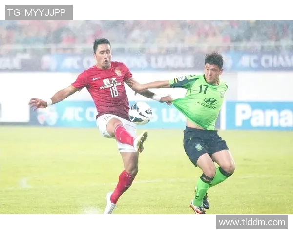 广州恒大与全北现代激战回顾韩语解说精彩瞬间全记录