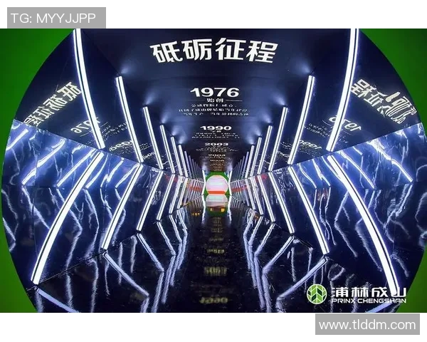 开拓者精神引领时代发展探索不止与创新之路 开拓者精神引领时代发展探索不止与创新之路