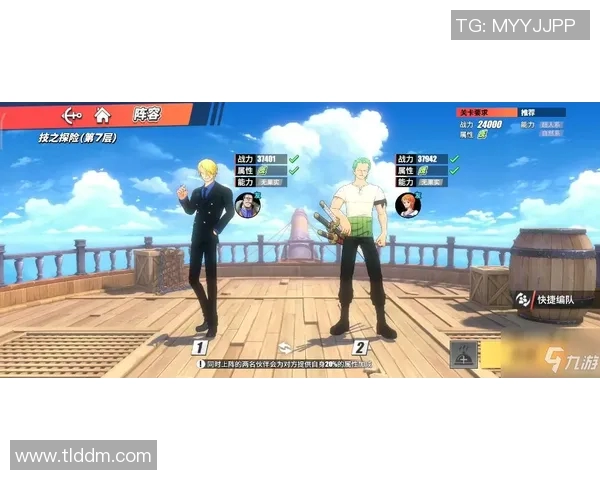 专访陈秀英：探寻她在篮球领域取得成功的秘诀与经验分享