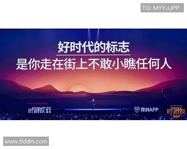 北京攀岩队阵地战打法深度解析与战术运用探讨 北京攀岩队阵地战打法深度解析与战术运用探讨