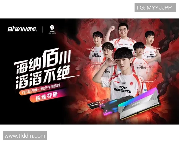 洲际赛分析:TES战队意识与团队配合的深度解读与反思 洲际赛分析:TES战队意识与团队配合的深度解读与反思