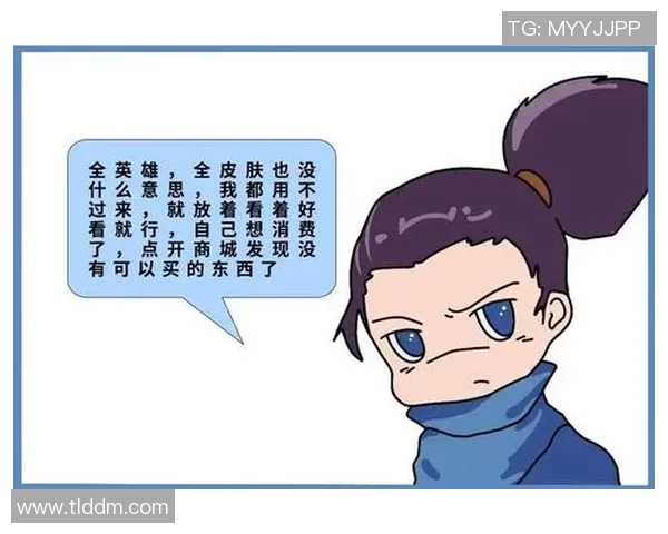 英雄联盟新手必看攻略全方位实力提升入门指南