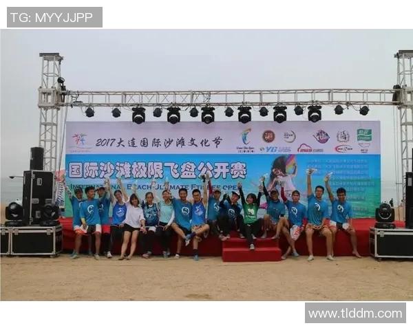 西安飞盘队与重庆飞盘队耐力对决赛后分析与总结