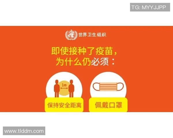 香港01：香港各界关注疫情反弹防控措施 专家建议加大疫苗接种力度