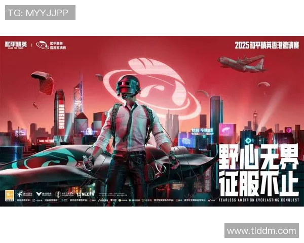 和平精英纪实:见证BLG战队从默默无闻到荣耀巅峰的奋斗历程 和平精英纪实:见证BLG战队从默默无闻到荣耀巅峰的奋斗历程