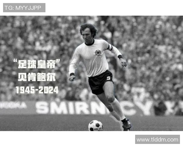 21号球衣的传奇足球明星是谁他在足球历史上的地位如何 21号球衣的传奇足球明星是谁他在足球历史上的地位如何