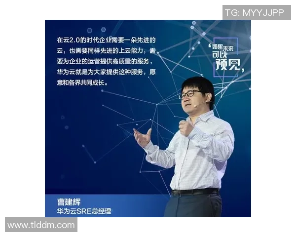 南京网球队的转型之路与未来发展趋势深度解析 南京网球队的转型之路与未来发展趋势深度解析